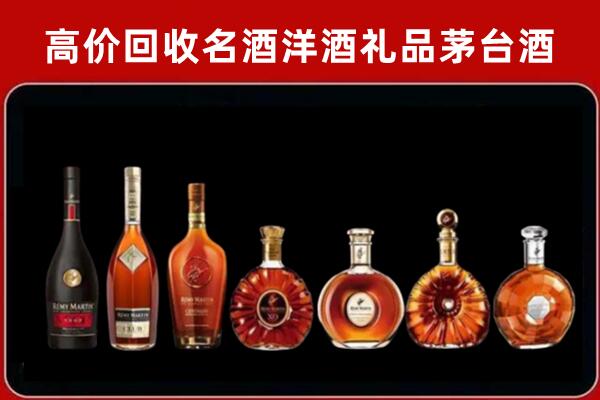 榆社县回收拉菲红酒